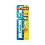 マイゾックス ストロー浄水器 mizu-Q （MIZU-Q）