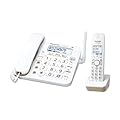 Panasonic コードレス電話機 RU・RU・RU(ル・ル・ル) 子機1台付き 1.9GHz DECT準拠方式 ホワイト VE-GD23DL-W