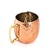 Domestic Corner - Copper Moscow Mule Mug - 16 OZ - Hammered Finish
