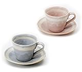 【美濃焼 コーヒー碗皿】 雅?ＳＨＩＮＯ ペア碗皿 （B・Ｐ） 〔キャッシュバックキャンペーン対象商品〕
