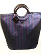 Della Q Large Lily Purple Blue Stripe Knitting Tote Bag