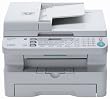 Panasonic KX-MB781 All-in-One Print/Scan/Copy Office Machine