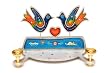 Love Birds Candleholder by Yossi Steinberg ( 6.7" L x 3.5" W x 4.7" H)