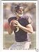 Joe Flacco 2008 Upper Deck Masterpiece Rookie Card # 32 / Baltimore Ravens