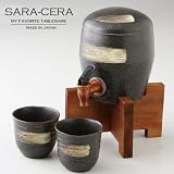「マルチサーバーセット　黒釉 ギフト箱入り　福袋, 2012,福袋 中身,2012福袋,福袋 メンズ,」の画像