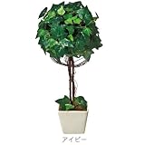 【Massot】インテリアグリーン《アイビー》☆陶器入り人工葉通販☆