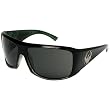 Dragon Alliance Calavera Men's Large Fit Sports Wear Sunglasses - Green Streak/Grey
