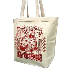 【赤兎馬】十万本の矢エコバック 三国志