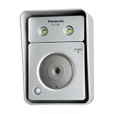 Panasonic BL-C160A Outdoor Lighted MPEG-4 Network Camera (Silver)