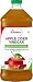 St.Botanica Natural Apple Cider Vinegar with Mother Vinegar - 500 ml RS.399.00