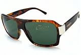 Versace - VERSACE 4126 Yellow Havana 143/71 Sunglasses 56x15
