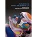 Pioneers of Contemporary Glass: Highlights from the Barbara and Dennis DuBois Collection (Museum of Fine Arts, Houston)