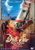 Winky`s Horse ( aka Het Paard van Sinterklaas ) [ SUBTITLED ] [ IMPORT ]