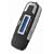 Aigo A208 2GB MP3 Player with secure WMA9 support
