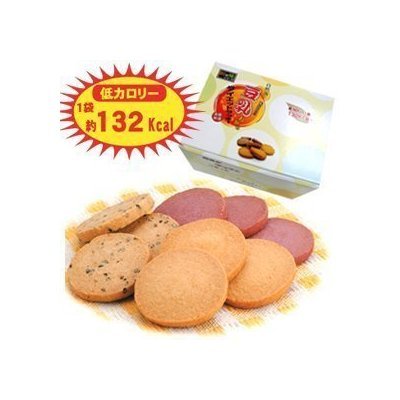 【とってもお得なケース売り！】豆乳おからダイエットクッキー２０箱セット