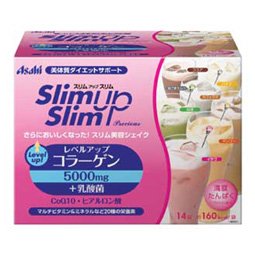 スリムアップスリムプレシャス 14食