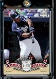 2005 Upper Deck All-Star Classics Adrian Beltre Seattle Mariners Baseball Card #51 - Mint Condition - In Protective Display Case!