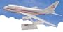 B747SP American Airlines 1/200