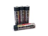  : Sanyo 1,000 mAh AAA NiMH Rechargeable Batteries (4-Pack)