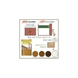 ちょっとリフォームシート 木目ボーダー 6cm×3.6m(1枚入) ライトオーク・SR-42