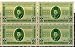 Egypt Stamps Scott # B6 80Th Anniversary Of 1St Egyptian Postage Stamp Block Of 4 MNH