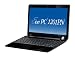 Asus EeePC 1201PN 30,7 cm (12,1 Zoll) Netbook (Intel Atom N450, 1,6GHz, 2GB RAM, 250GB HDD, nVidia ION2,Win 7 HP) schwarz
