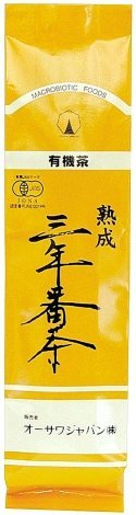 オーサワジャパン 熟成三年番茶 120g