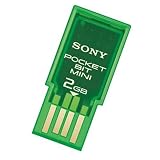 SONY ポケットビット ミニ 2GB USM2GH/USM2GH