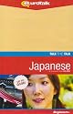Talk The Talk Japanese (Mac/PC DVD)