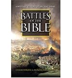 Battles of the Bible: A Military History of Ancient Israel