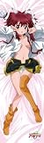 ファイト一発!充電ちゃん!! ぷらぐ・クライオスタット 抱き枕カバー(スエード)の画像