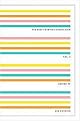 The Best Creative Nonfiction (Volume 3) (Paperback)