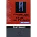 Comment aider une victime de viol ou d'inceste