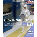 MIXA IMAGE LIBRARY Vol.229 モダンファクトリー