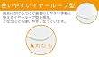 H1N1(新型インフルエンザ)用3層サージカルマスク 50枚入り (子供・女性向け) 31393