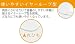 H1N1(新型インフルエンザ)用3層サージカルマスク 50枚入り (子供・女性向け) 31393