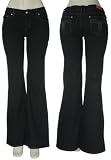 FIRE JEANS Black Flared Leg Twill Pants