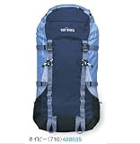 エキスペディションプラス60