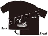 未来日記 Tシャツ お休み、ユッキー ブラック L