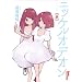 �j�b�P���I�f�I���@��(IKKI COMIX) (�h�j�j�h�@�b�n�l�h�w)
