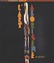 L'art aborig�ne