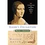 Rashi's Daughters, Book I: Joheved (Rashi's Daughters)