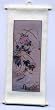 Dollhouse Artwork Oriental Wall Hanging