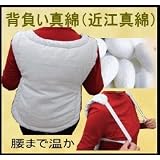 商品の詳細