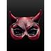 Kost�m Halloween Mephisto Maske aus Latex