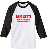 Ohio State Stinks Jersey