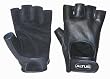 Altus Athletic Classic Leather Power Gloves (Medium)