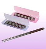 Travel Stainless Steel Collapsible Chopstick Set