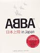 Abba In Japan