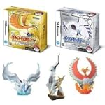 ポケットモンスター ハートゴールドソウルシルバー
